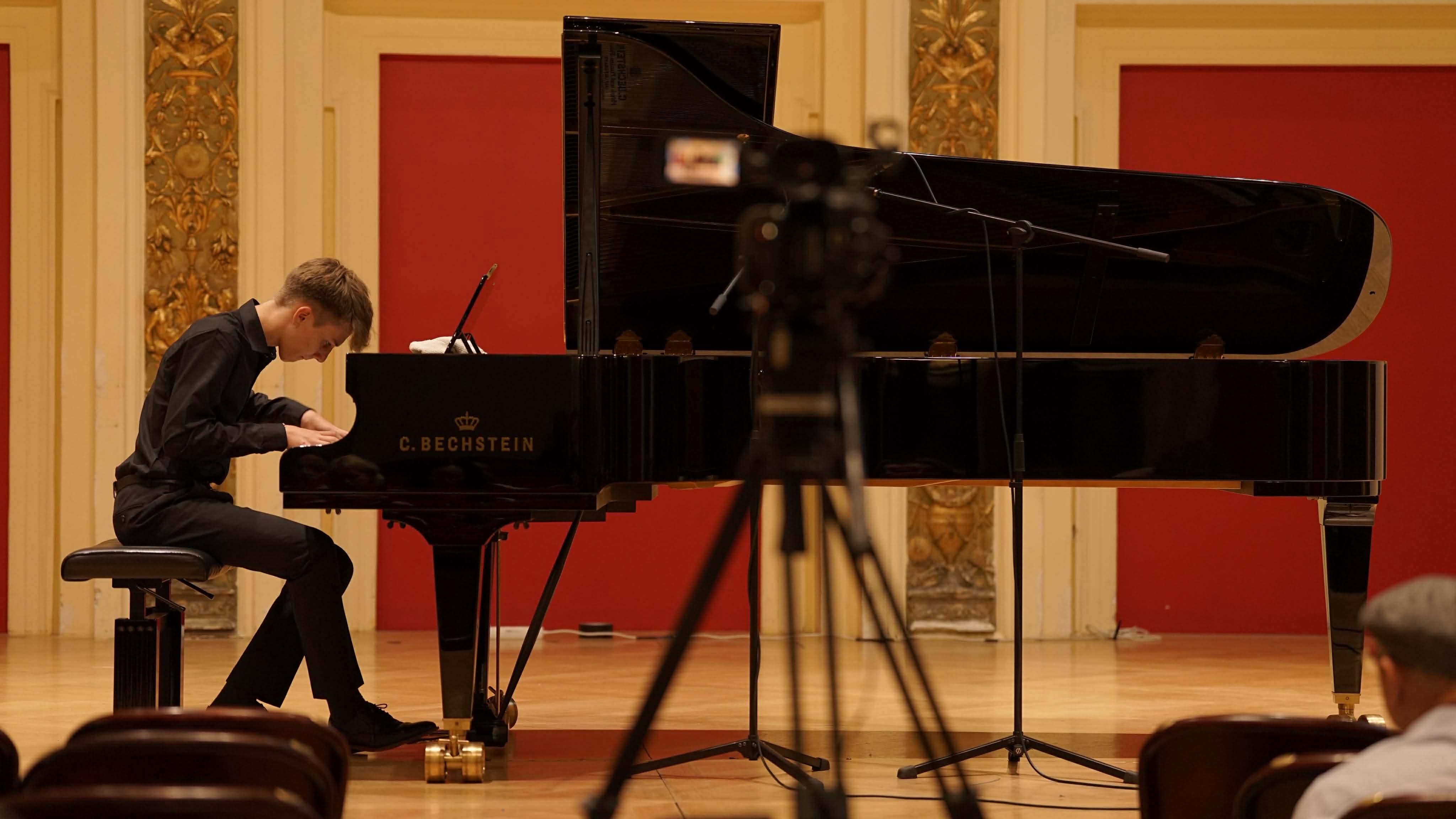 Chopin Academy Vienna 2025